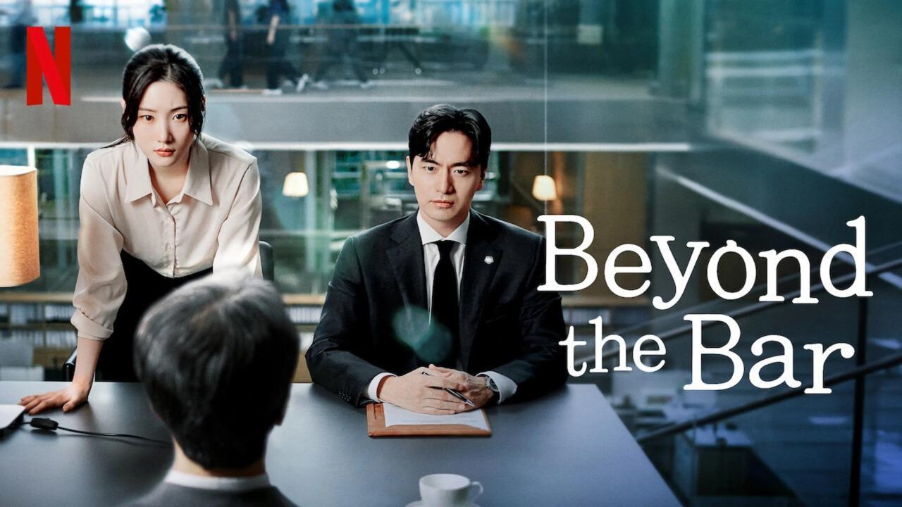 مسلسل محامون تحت التدريب Beyond the Bar الحلقة 3 الثالثة مترجمة كاملة
