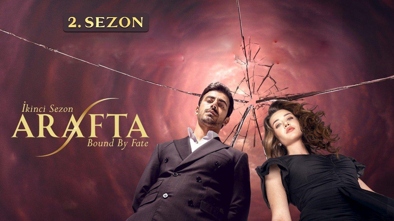 مسلسل الاعراف 2 الحلقة 19 التاسعة عشر مترجمة